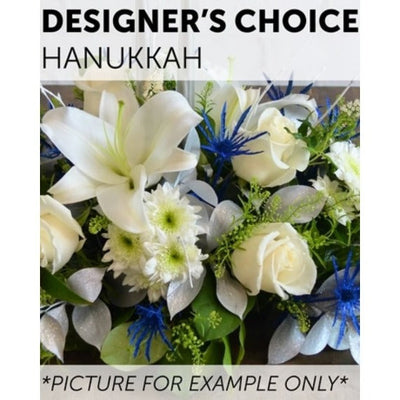 Designers Choice - Hanukkah Designers Choice - Hanukkah
