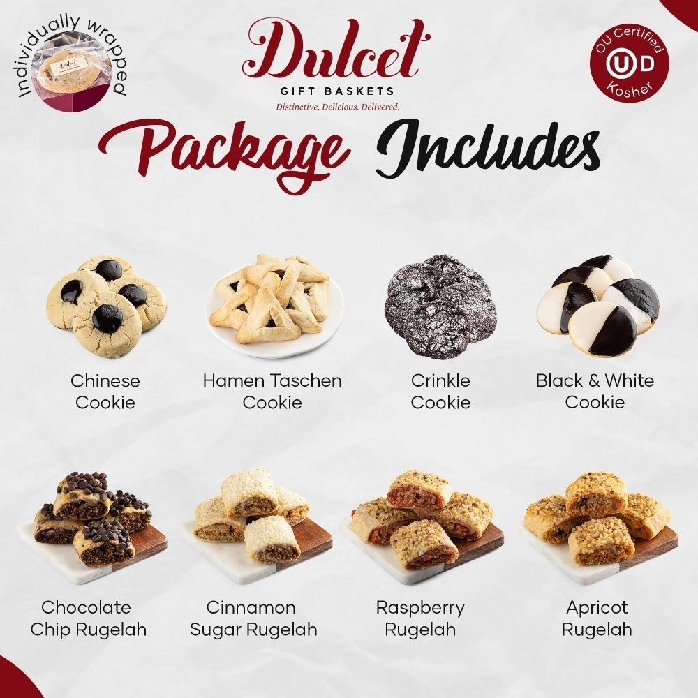 Signature Cookie Snack Gift Box