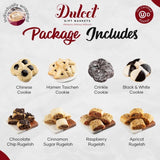 Signature Cookie Snack Gift Box