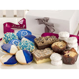 Caja de regalo de Hanukkah blanca de lujo