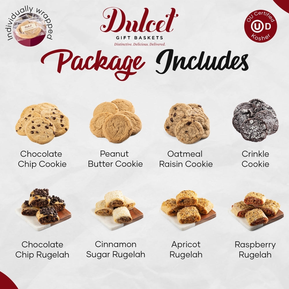 Cookie and Snacks Signature Gift Basket
