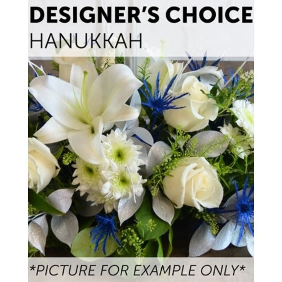 Designers Choice - Hanukkah